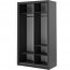 ArtiAR -06 Black Sliding door wardrobe 120cm